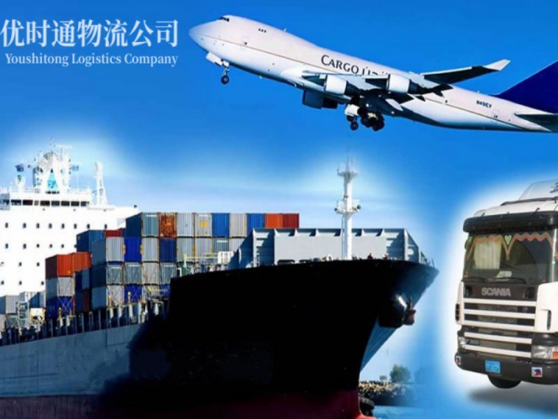 南乐到丹麦空运锂电池注意事项